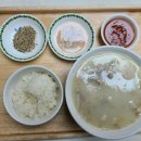 웅촌명품순대 이미지