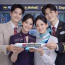 아리학원 - 안산시 상록구 감골2로 60 | ANC승무원학원 지상직 준비 후기｜과외형·멘토 관리형 시스템으로 첫지원 합격생이 많은 이유
