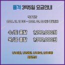 케이골프투어
