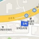 이영건정형외과의원 이미지