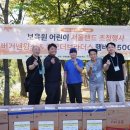 굿앤네트웍스 이미지