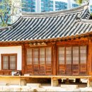 동춘당공원 이미지