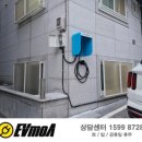 이브이모텔 이미지