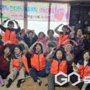 삼천경로당 이미지