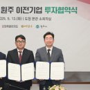 예담과 이미지