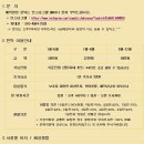 종달차경(메리골드) 네이버블로그