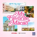 여기어때 이미지