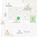 롯데캐슬선운공인중개사사무소 이미지