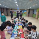 합기도 양우관 청룡체육관 이미지