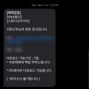 스페이스pc | 아이브스튜디오 _ 스페이스알토 방문 셀렉 후기, 팁👀 추가금 기준😭 수정본 수령 일정