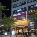 운정제일여성의원 이미지