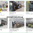 모다아울렛수선실 - 춘천시 방송길 77 | 모다아울렛수선실