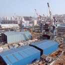 영도조선(주) 이미지