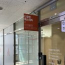 창원피부관리 다정한에스테틱 맞춤 트러블 케어 후기