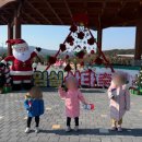 이디야커피 전북 임실점 | 전북 임실치즈테마파크 2025 임실 산타축제