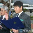 장병덕 축사 이미지