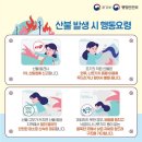 현 지구촌 상황보고 궁금해져서 투표해보는 글 이미지