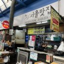 뚝도시장 이미지