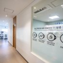 창원진해미소가득치과의원 이미지