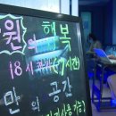 앵커노래연습장 이미지