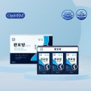 농협홍삼한삼인 - 부천시 원미구 길주로 118 | 농협홍삼한삼인