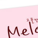 카페소미 이미지