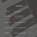 앙상블2 이미지