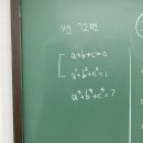 쎈수학전문학원 이미지