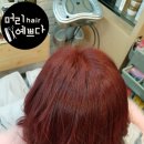 머리예쁘다헤어