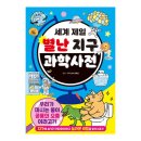 제일문화사 이미지