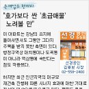 역삼1-438 네이버블로그