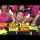 오락노리 이미지