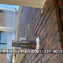 귀뚜라미 구내식당