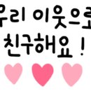 마린인터넷플라자 이미지
