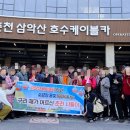소양강카서비스 네이버블로그