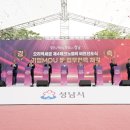 비전4로 이미지