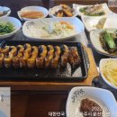 임진강나루 이미지