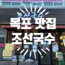 교육로 66번길 이미지