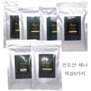 시너지