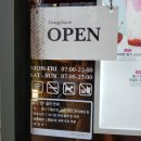 공차 용인백현마을점 네이버블로그