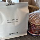 아리커피숍