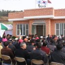 방축경로당 이미지
