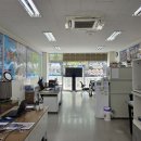 부자힐스테이트공인중개사사무소 | 안산 상가 전문 허위 매물 없는 힐스테이트삼일공인중개사