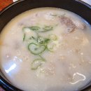 담미온 이미지