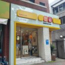 한솥도시락(경대병원후문점) | 대구 한솥도시락 경대후문점 메뉴