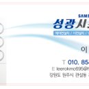 삼성에어컨냉동기