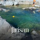 6 | 지리산 남원 뱀사골 계곡 6시간 물놀이 후기 (주차장 수심 평상 털보가든)
