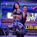 하늘 댄스스포츠 이미지