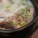 소머리국밥 이미지