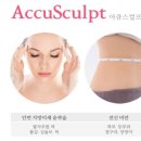 아큐본 네이버블로그